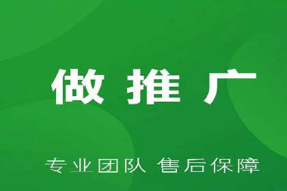 百度SEO推广公司案例集锦：热门行业案例解析