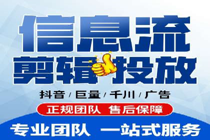 Sem优化公司案例：打造高效广告投放方案