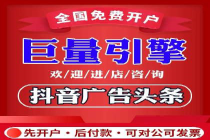 案例解析：关键词竞价排名策略调整